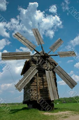 windmill