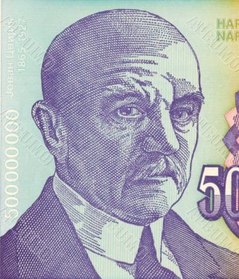 Jovan Cvijic Jovan Cvijic