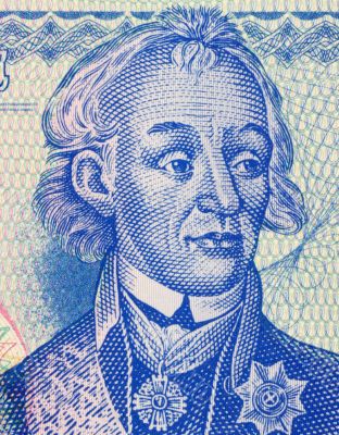 Alexander Vasilyevich Suvorov Alexander Vasilyevich Suvorov