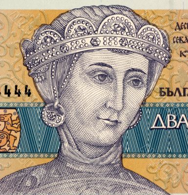 Duchess Sevastokrat Oritza Desislava