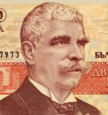 Ivan Vazov Ivan Vazov