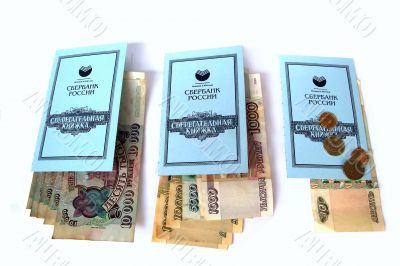 Inflation Inflation