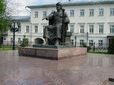 Monument of Yuri Dolgorukyi in Kostroma