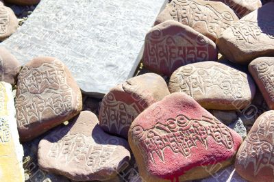 stones with inscriptions stones with inscriptions