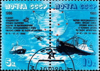 postage stamp celebrate escape ships from antarctic