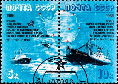 postage stamp celebrate escape ships from antarctic postage stamp celebrate escape ships from antarctic