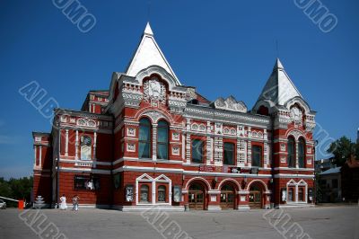 Dramatic theatre in Samara. Near to Stalin`s bunker. Russia.