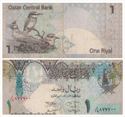 one Riyal one Riyal