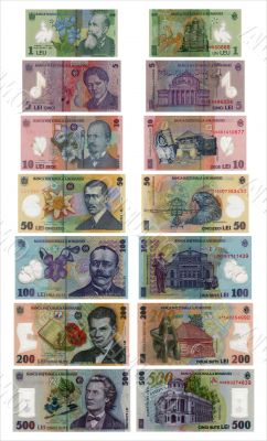 Romanian Money Banknotes