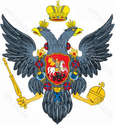 Emblem of the Russian Federation