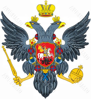 Emblem of the Russian Federation Emblem of the Russian Federation
