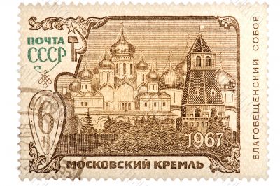 Moscow Kremlin postage stamp isolated white