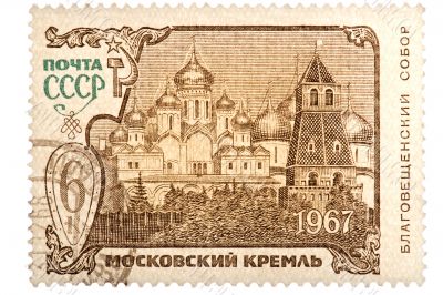 Moscow Kremlin postage stamp isolated white Moscow Kremlin postage stamp isolated white