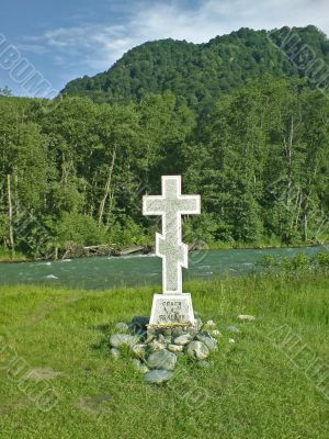 Cross and the river