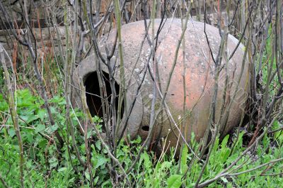 Ancient Bowl