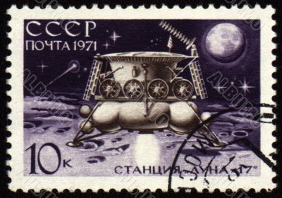 Post stamp with soviet station Luna-17 on Lunar surface