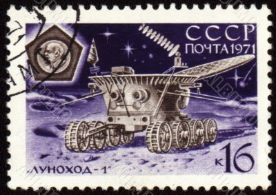 Post stamp with soviet moon machine Lunokhod-1 on Lunar surface