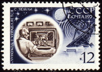 Control center of Lunokhod-1 on post stamp