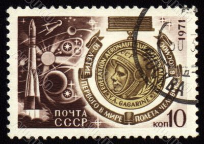 10-years anniversary of Gagarine flight in space on post stamp