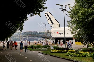  relaxing in the park
