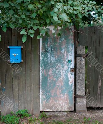 The locked gate.