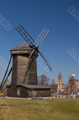 Windmill