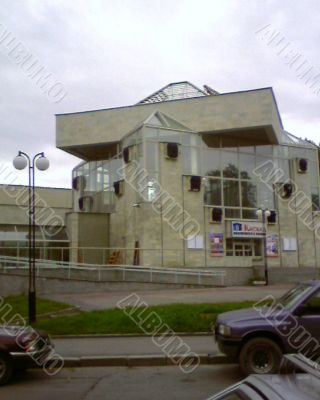 Cinema &quot;Cascade&quot; in Peterhof