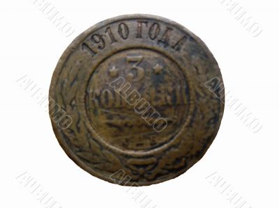 One old russian coin isolate