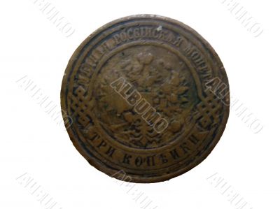 One old russian coin isolate