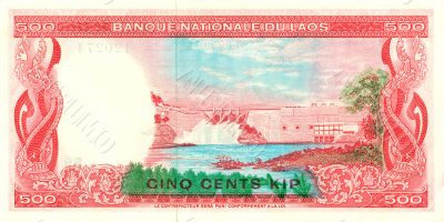500 Kip bill of Laos 500 Kip bill of Laos