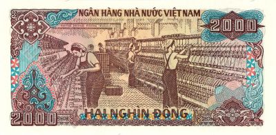 2000 Dong bill of Vietnam, 1988