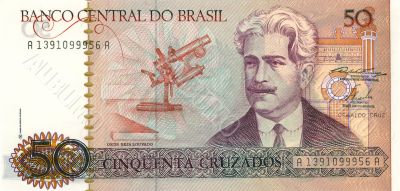 50 Cruzado banknote 50 Cruzado banknote
