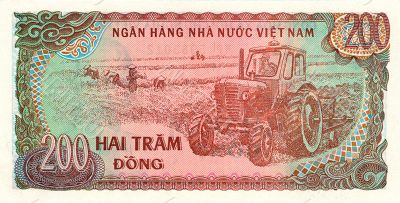 200 Dong bill of Vietnam, 1987