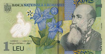 1 leu bill of Rumania, 2005