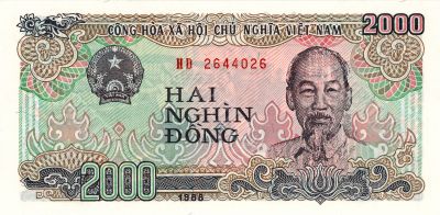 2000 Dong bill of Vietnam, 1988