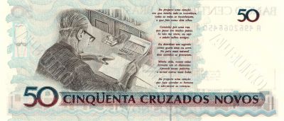 50 Cruzado banknote