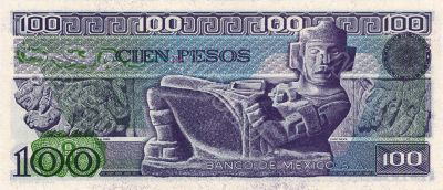 100 Peso Bill Of Mexico, 1982