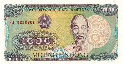 1000 Dong bill of Vietnam, 1988