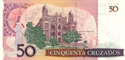 50 Cruzado banknote