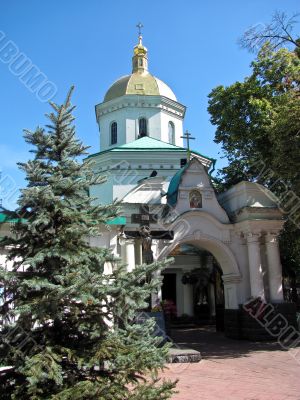 The Orthodox Temple