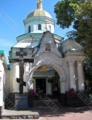 Orthodox Temple