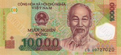 10000 Dong bill of Vietnam, 2006