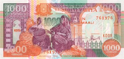 1000 shillings banknote 1000 shillings banknote