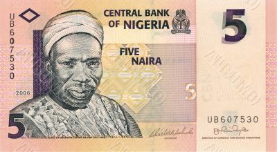 5 naira banknote