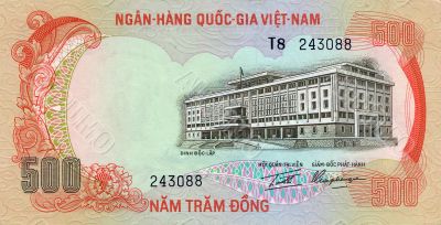 500 Dong bill of Vietnam