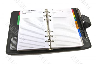 The black daily log The black daily log