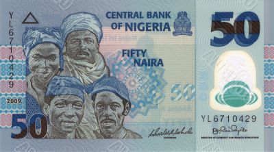 50 naira banknote