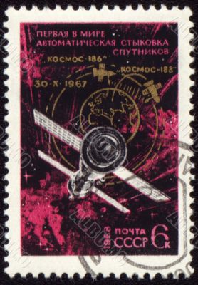 Post stamp with soviet spaceship `Cosmos-186` and `Cosmos-188`