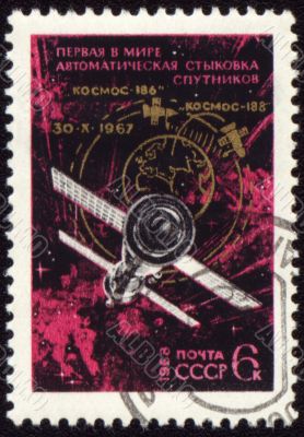 Post stamp with soviet spaceship `Cosmos-186` and `Cosmos-188`
