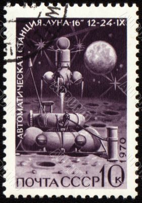 Postage stamp with soviet automatic station Luna-16